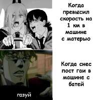 640x647