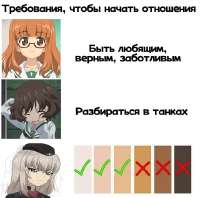 720x714