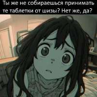 736x736