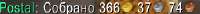 250x18