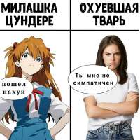 1080x1080