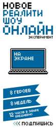 358x807