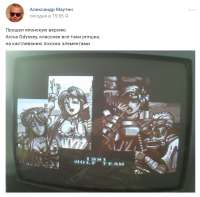 672x664