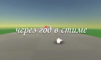 800x480