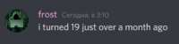 300x76