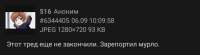 720x200