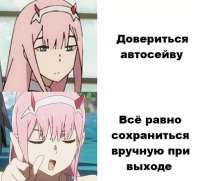 604x549