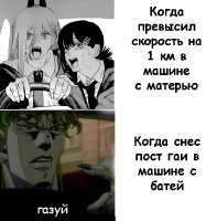 640x647