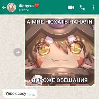1080x1076