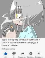 1080x1394