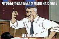 500x331