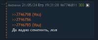 368x151