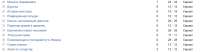 1377x363