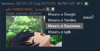 356x183