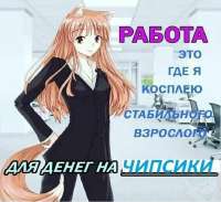 736x676