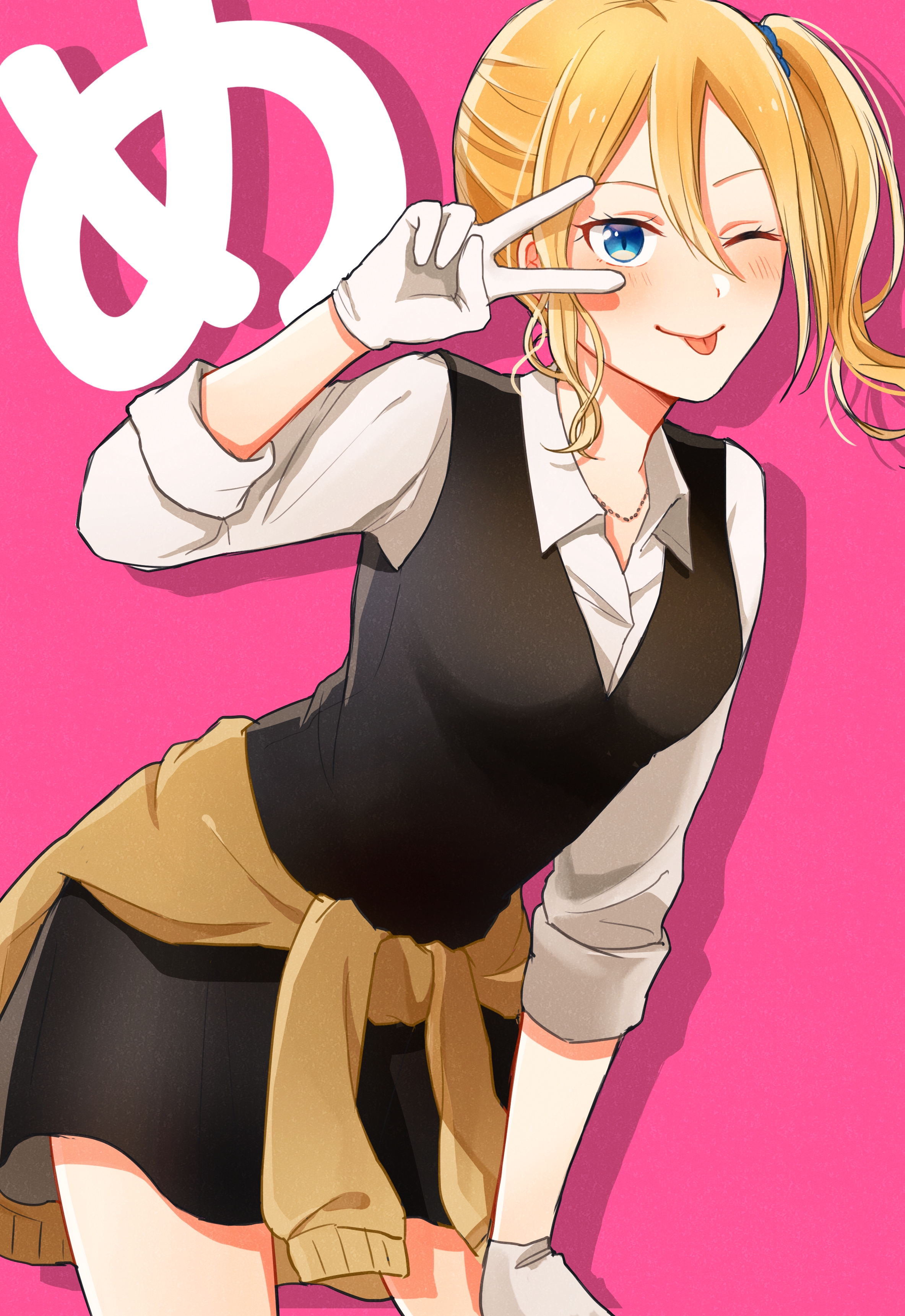 2367x3442