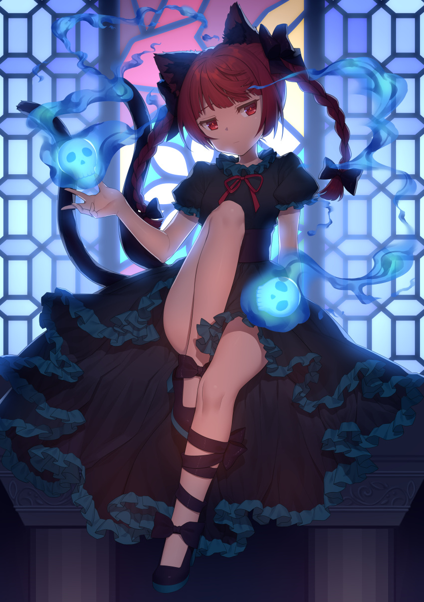 850x1206