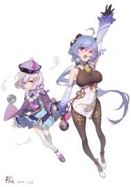 2480x3506