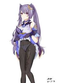 2480x3508