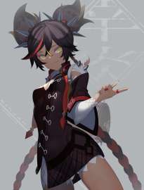 1920x2520