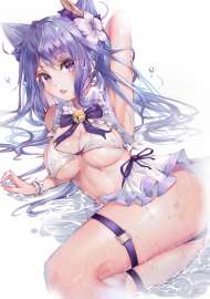 2480x3508