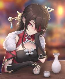 1600x1920