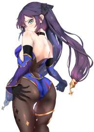 1040x1450