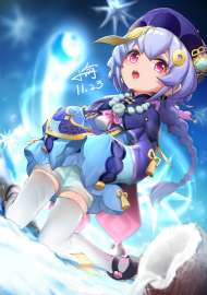 761x1080