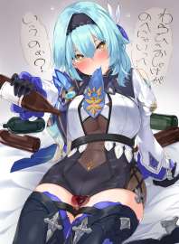 858x1169