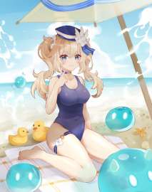 741x938