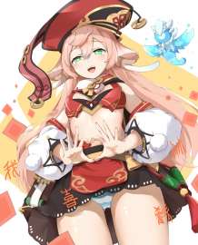 709x877