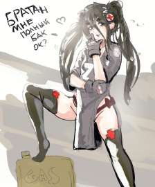 806x968