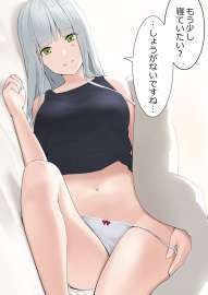 724x1023