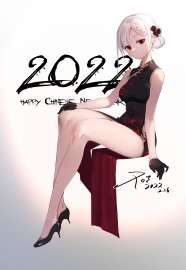 4227x6113