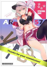 3197x4520