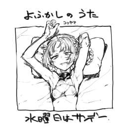 1314x1386