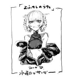 1086x1293
