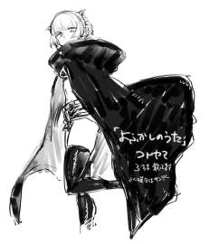 1091x1269