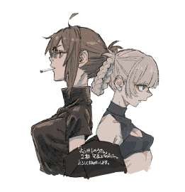 1637x1693