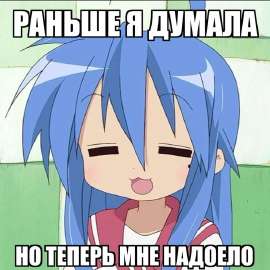 736x736