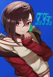 4376x6333