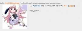 532x204