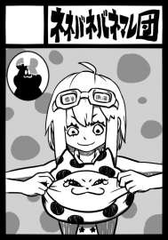 635x903