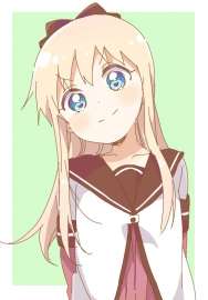 569x817