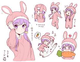 975x752