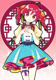 634x900