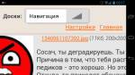 1280x720