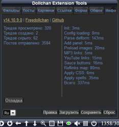 382x409