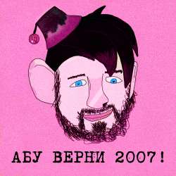 1000x1000