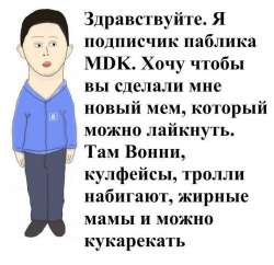 680x660